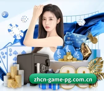 赏金女王试玩 APP